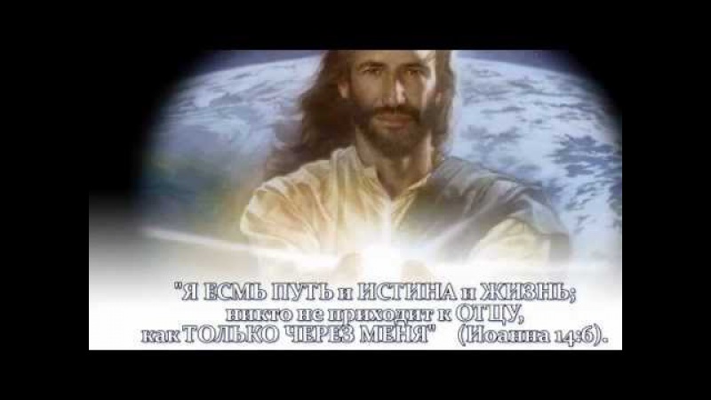 О лжепророке Мухаммеде.