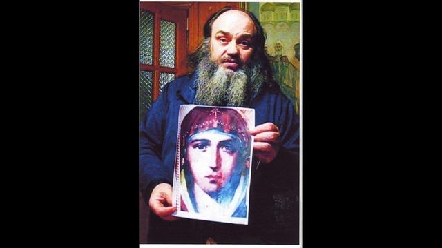 Благоухание Небес.