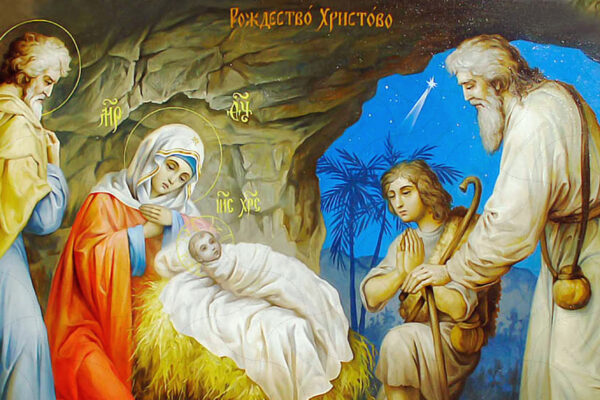 "Рождество Христово: Календарные тайны"