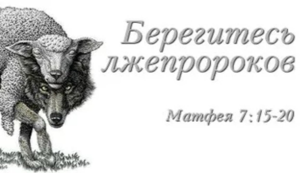 "Духовные размышления" "Духовные размышления"