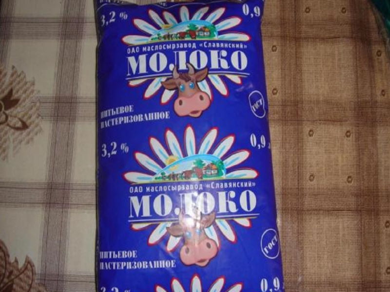 "Звезды, ведущие ко Христу"