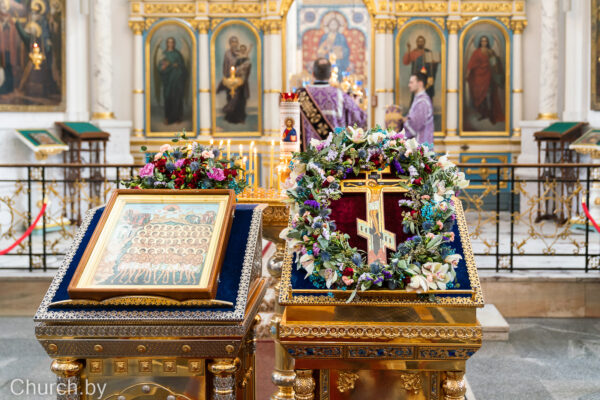 "40 holy martyrs"