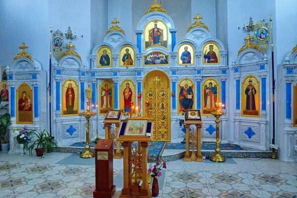 Holy day. Ἁγία Ἡμέρα (Hagía Hēméra).