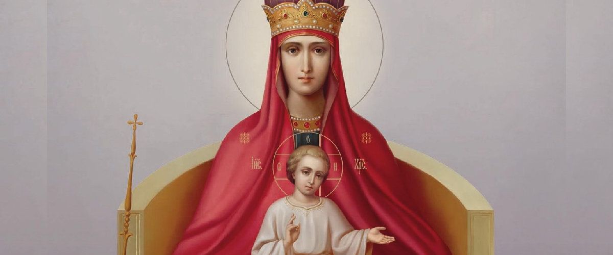 The Icon of the Holy Mother of God "Derzhavnaya"