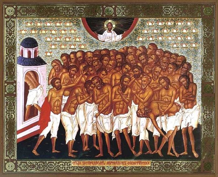 "40 holy martyrs"