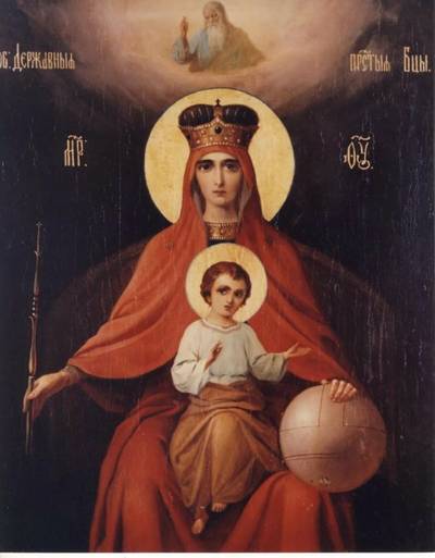 The Icon of the Holy Mother of God "Derzhavnaya"