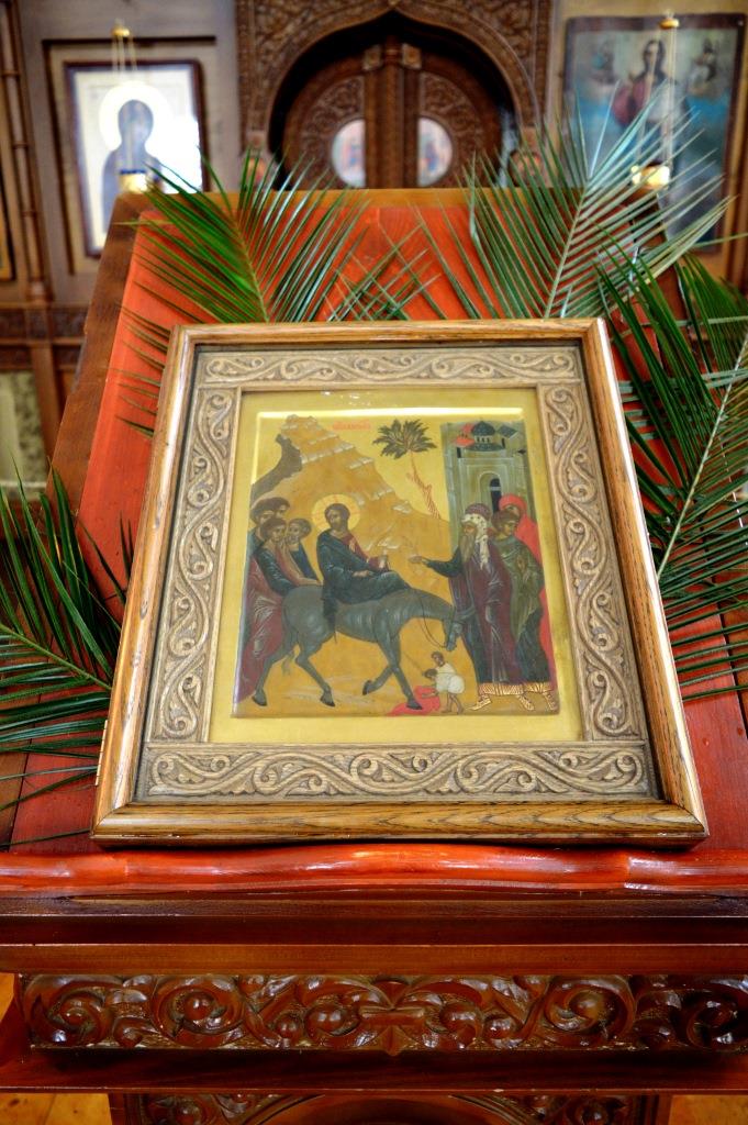 Palm Sunday. Вербное Воскресенье.