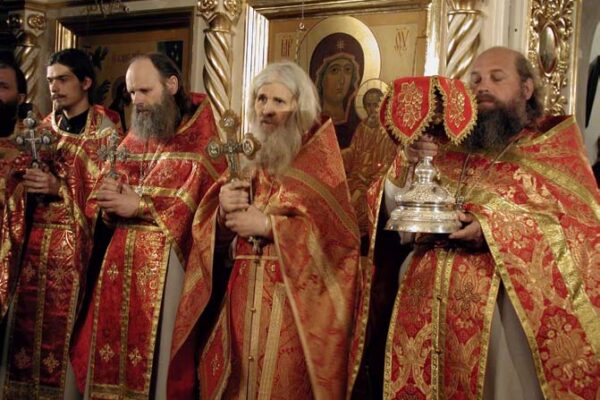 "The Gospel of Our Lord"