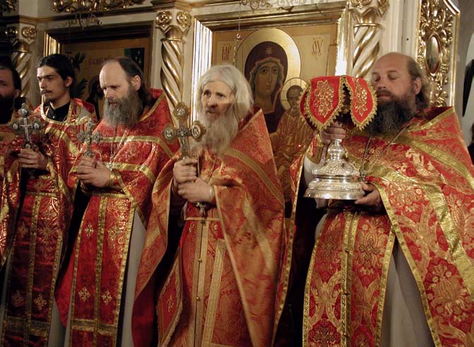"The Gospel of Our Lord"