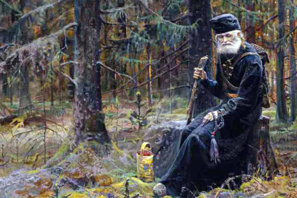Имя Грядущего Царя.