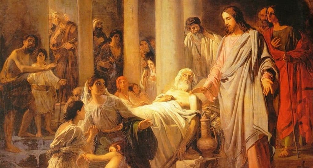 "День Воскресения: Вдохновение и Благодарность" "День Воскресения: Вдохновение и Благодарность"