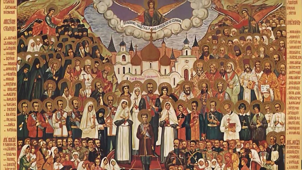День всех святых земли Русской.