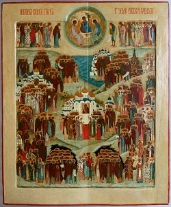 День всех святых земли Русской.