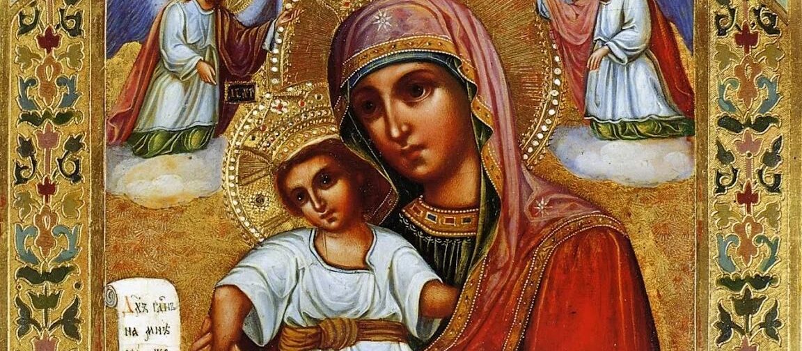 Икона Божией Матери "Достойно есть" (Милующая) Икона Божией Матери "Достойно есть" (Милующая)