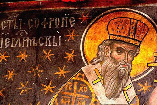 ✝️ Православный месяцеслов.