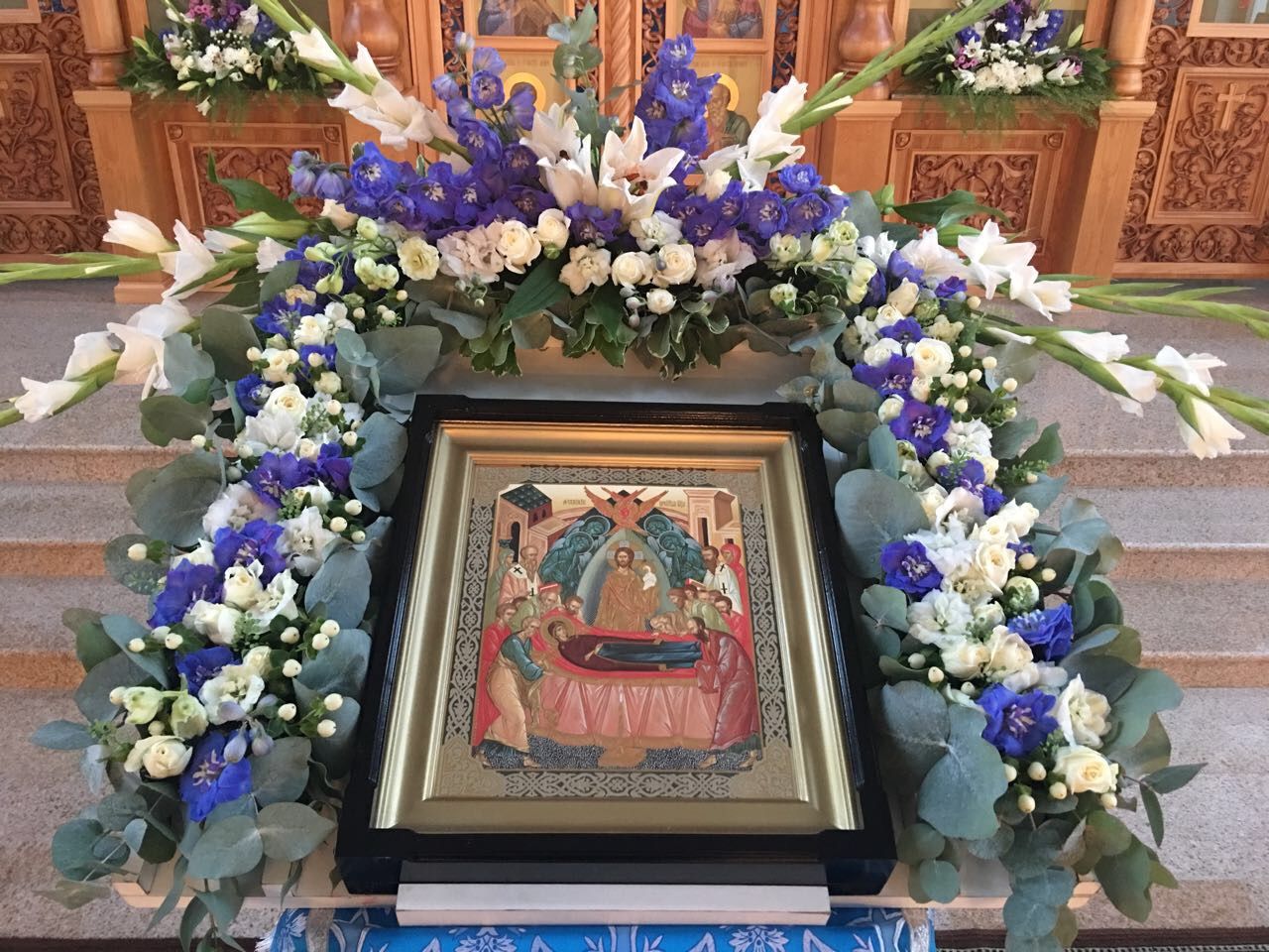 28.08.2025 Православный календарь. 28.08.2025 Православный календарь.