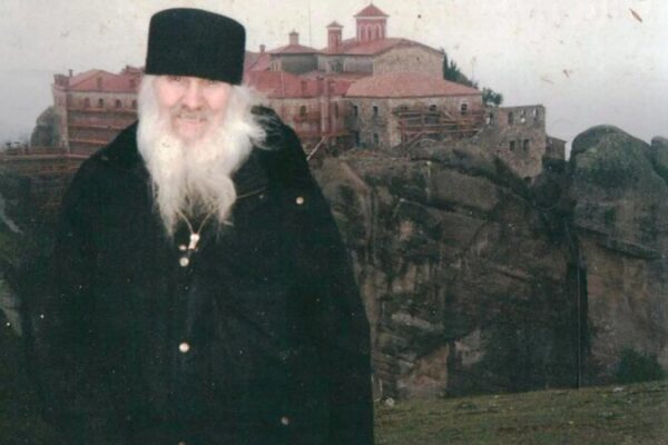 Знамения последних времён.