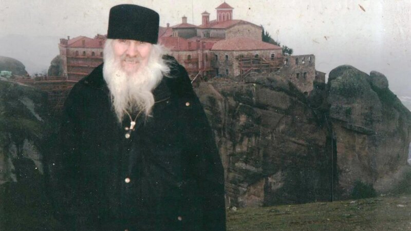 Знамения последних времён.