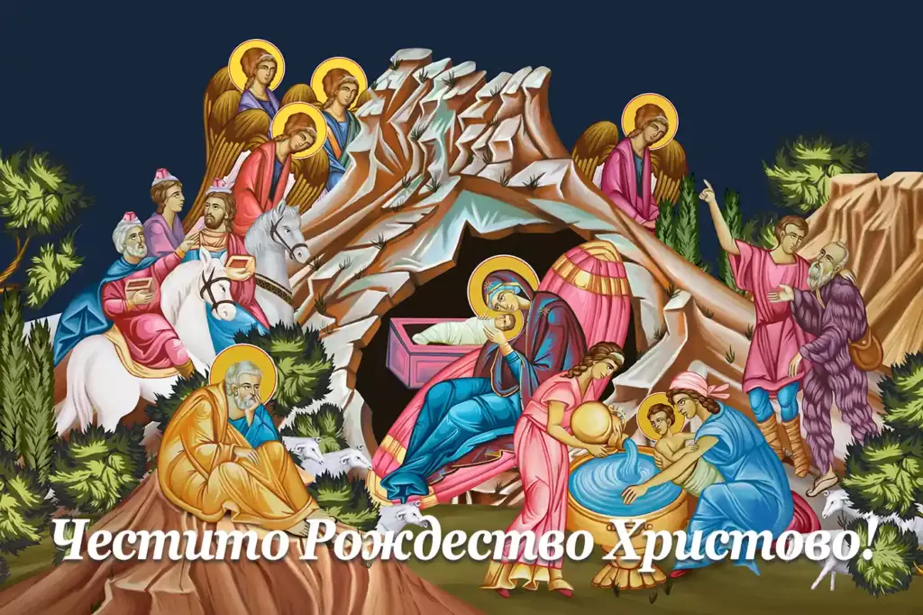 Рождественские изображения.