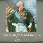 Обличение слуг тьмы.