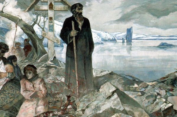Православные Исповедники старообрядцы.
