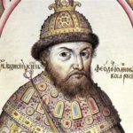 Святой блж. Царь Феодор Иоаннович.