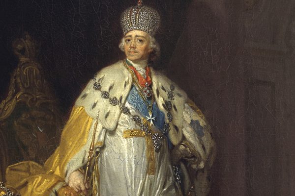 Святой Император Мученик Павел I Романов.
