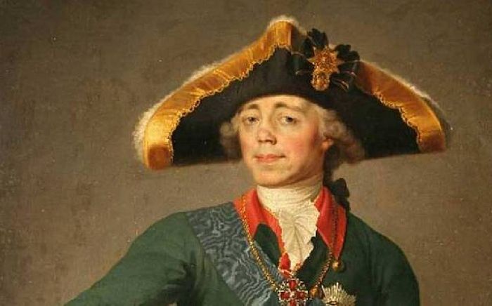Святой Император Мученик Павел I Романов.